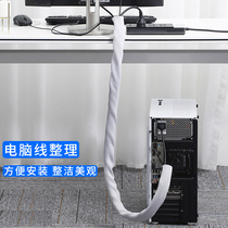 BUBM wire storage protective sleeve Computer cable Wire winding belt network cable finishing protective sleeve Wire material storage finishing harness cable manager Power cord network cable finishing sleeve Anti-gnawing harness tube