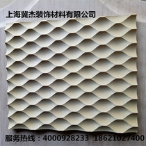 Egg pattern wave Board background wall decorative board corrugated board Relief Board hollow partition factory direct sales