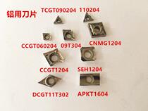 CNC blade SEH1204 CCGT060204 09T304 120404 APKT1604-AK H01