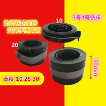 Turret milling machine accessories clad spring No. 3 milling machine height 10 25 30 litre handle spring