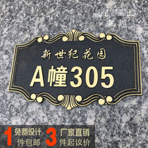 House number plate home antique high-end hotel box European beauty salon signage residential area Villa acrylic