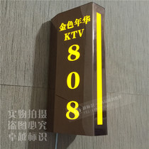 High-grade LED luminous door number ktv bar Entertainment Club Hotel box triangle with light acrylic signboard