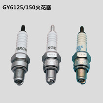 Brand new motorcycle engine 125150 scooter universal spark plug NGK Fast Eagle spark plug
