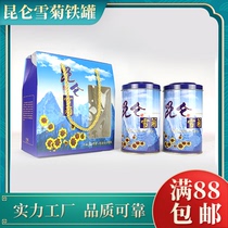 Kunlun snow chrysanthemum packaging box Tianshan specialty packaging iron barrel 100 grams gift tin health gift set