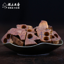Laoshan sandalwood old India four-section material scrap sandalwood car Pearl incense powder electric aromatherapy sandalwood incense material