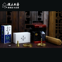 Incense Road Tool Set 8-piece set of agarwood powder sandalwood powder Xiangzhuan Xiangtuo Fuming incense entry Incense Road tool accessories