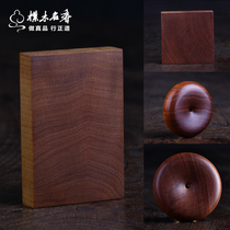 Sandalwood pendant pendant safe buckle four or six nothing hand piece old Indian old sandalwood necklace pendant male