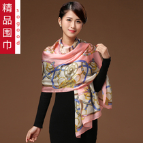 Hangzhou Mulberry silk scarf womens spring and autumn and summer long silk silk middle-aged mother scarf shawl wild gift