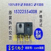 (Fuboda Electronics) Original imported NCE original factory 2SK479 K479 spot real shot quality assurance