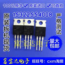 Original imported BYV410X-600 dual 600V 10A TO-220 spot real shot measurement