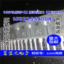 TYN1880 high current unidirectional thyristor 80A 1800V can replace 70TPS16 quality assurance