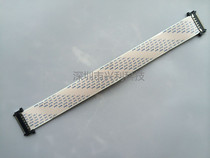 4K high-definition ultra-clear LCD screen cable FI-RE51S-HF-FFC double-headed V-by-One51P flexible cable 400MM