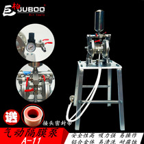 Giant Cypress Original Mounted Pneumatic A-11 Diaphragm Pump Pump Paint Spray Pump Ink 30% Double diaphragm pump 1 inch