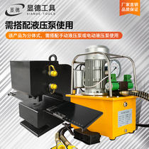 Large tonnage hydraulic punching machine CH-200 300 thick steel sheet angle steel channel steel electric flange I-steel type punching