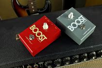 Spot VERTEX BOOST red version volume unvoiced distortion excitation boost effect device
