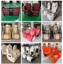 Vito v260 seat Lingte Quanshun RV seat bed electric massage seat aviation seat bar seat