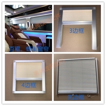 Vito Lingte Spent Quanshun Datong business RV curtain manual fold pleated curtain