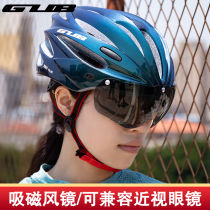 GUB mountain bike road bike with goggles integrated riding helmet men and women safety hat equipment K80