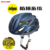 GUB M8 reinforced keel mips mountain road bike riding helmet ventilated breathable for men and women