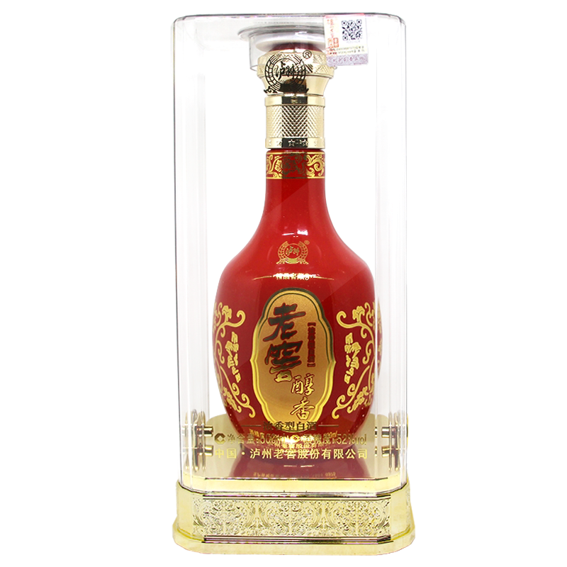 52度泸州老窖醇香精品窖藏9年喜庆婚寿宴酒浓香型白酒500mlx6整箱