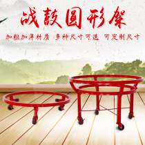 Customized various models of round mobile war drum cowhide drum drum gongs and drums red drum Chinese drum stand