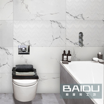 Jazz white imitation marble fish maw white Carrara tiles Living room floor tiles TV background wall floor tiles 450x900
