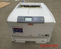 PET porcelain white B super CT film X-ray A3 label reduced color laser medical film printer