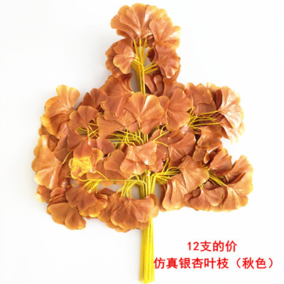 shopping mall celebration 4s shop exhibition hall atrium sky pendant kindergarten decoration summer simulation wisteria flower bean flower pendant