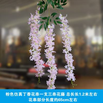 shopping mall celebration 4s shop exhibition hall atrium sky pendant kindergarten decoration summer simulation wisteria flower bean flower pendant