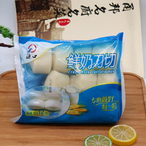 Knife-cut fresh milk small steamed bread snacks can be fried and steamed for quick food