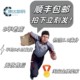 Samsung Zflip3 변경 W23 유리 뒷면 커버 F7110 배터리 커버 W7023 후면 케이스 Flip4에 적용 가능 Samsung Zflip3 변경 W23 유리 뒷면 커버 F7110 배터리 커버 W7023 후면 케이스 Flip4에 적용 가능