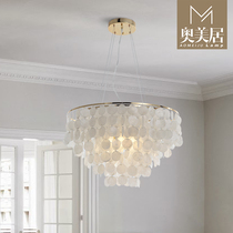 Bedroom lights Nordic lamps ins girl Net Red simple modern restaurant warm romantic living room shell lamp chandelier