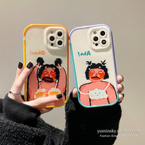 Prank the cartoon girl applies iPhone12 13pro max apple 11 phone shell xs bestie xr anti-fall 8p