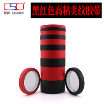 Black grain paper red paint cover decoration trace can be written clothing label red paper tape 20 meters