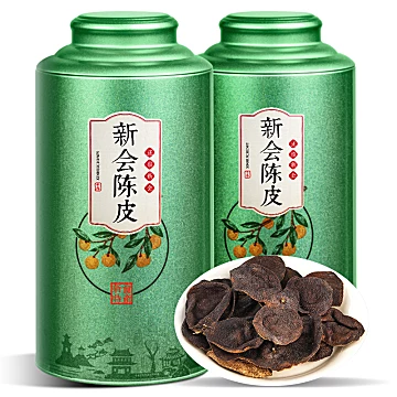 正宗新会陈皮泡茶广东特产陈皮茶80g罐装[100元优惠券]-寻折猪