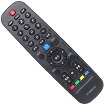 Applicable Skyworth LCD TV remote control YK-6000J-03 YK-6005J Universal YK-6000H-03