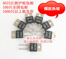 Normally open H Normally closed D KSD-01F 40 45 50 65 70 85 95-120 degree temperature control temperature switch