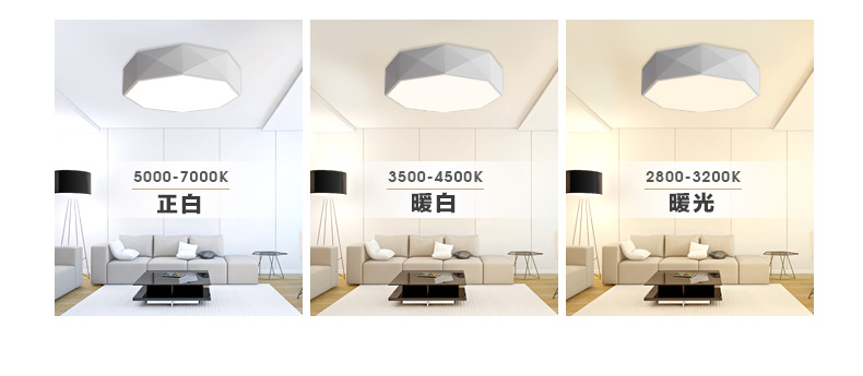 светильник потолочный World source Led 9697 светильник потолочный World source Led 9697