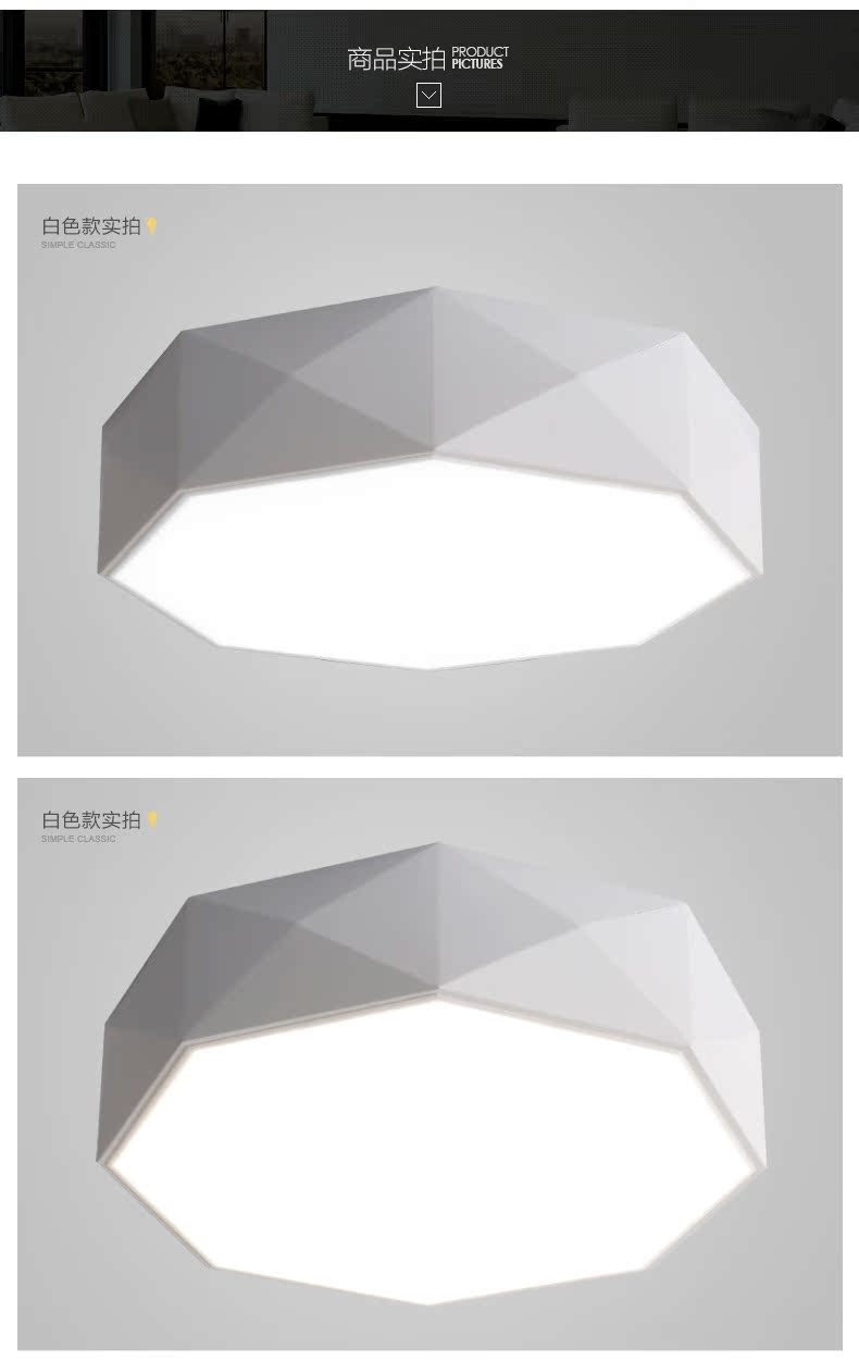 светильник потолочный World source Led 9697 светильник потолочный World source Led 9697
