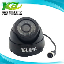 Car camera car special analog 1000 line HD small conch indoor wide angle probe infrared night vision