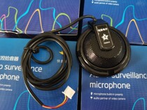 Fast fish D150 pickup D240BLLH desktop DW-7000 banking service counter monitoring recording dedicated