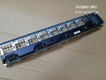 00E4472 IBM small machine backplane