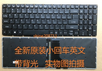 ACER Aspire Shadow Knight V15 Nitro VN7-591G MS2391 VN7-592G Keyboard