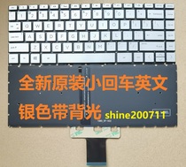 HP 14-CD0013TX CD0055TU CD0023TX 14-CD1002TX CD0024TX keyboard