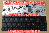 Shenzhou Ares k610d-i5 I3 d1 jing dun K570C QTS501 TWS TWD QTS502 keyboard