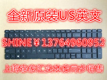 HP ENVY 15-d021tx 15-d014tx 15-r221tx r239tx 15-r035tx keyboard