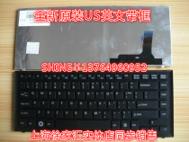 Fujistu Clavier Simens Fujitsu LH532 LH522 LH532A LH532B keyboard