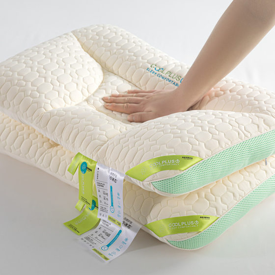 2025 new summer cool doodle pillow cool silk pillow core pillow protects cervical spine to help sleep comfort single household
2025 new summer cool doodle pillow cool silk pillow core pillow protects cervical spine to help sleep comfort single household
