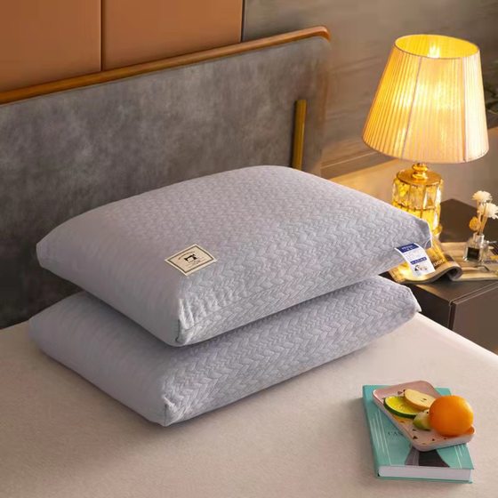 New mugwort fiber hot melt pillow core direct sales washable pillow hyaluronic acid graphene pillow core
New mugwort fiber hot melt pillow core direct sales washable pillow hyaluronic acid graphene pillow core