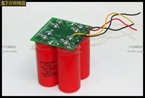 Imported capacitor USA USA red robe capacitor 500V 480UF screw foot bile Machine fever filter capacitor